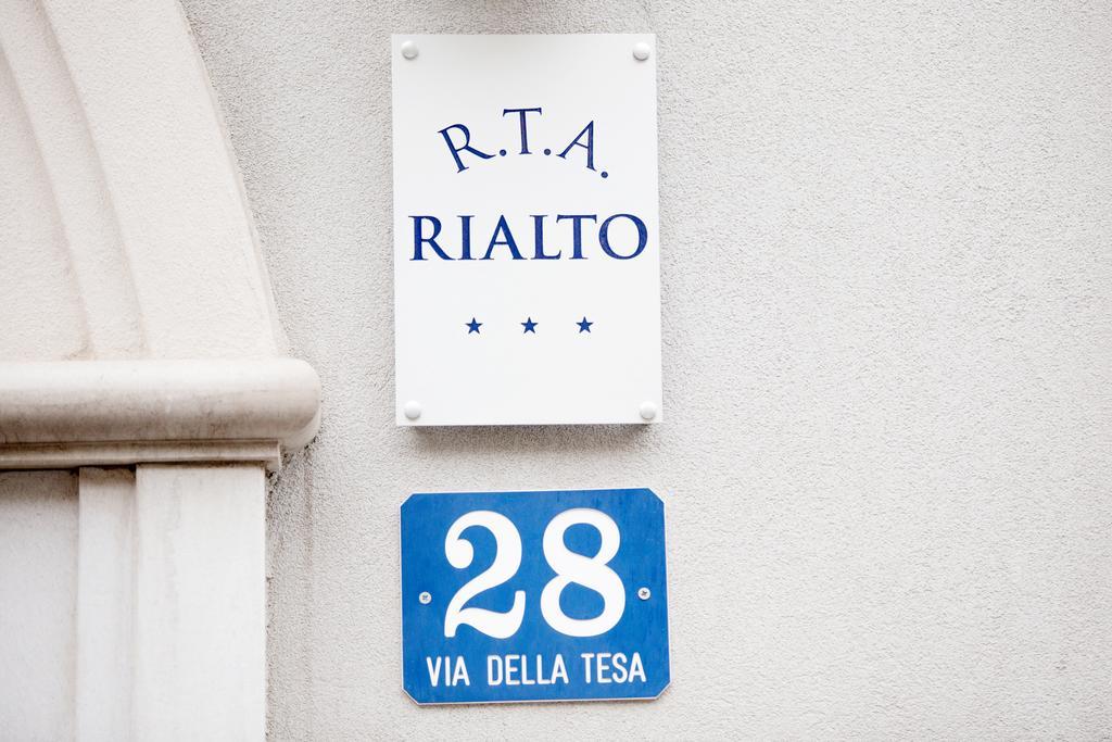Residence Rialto ตรีเอสเต ห้อง รูปภาพ